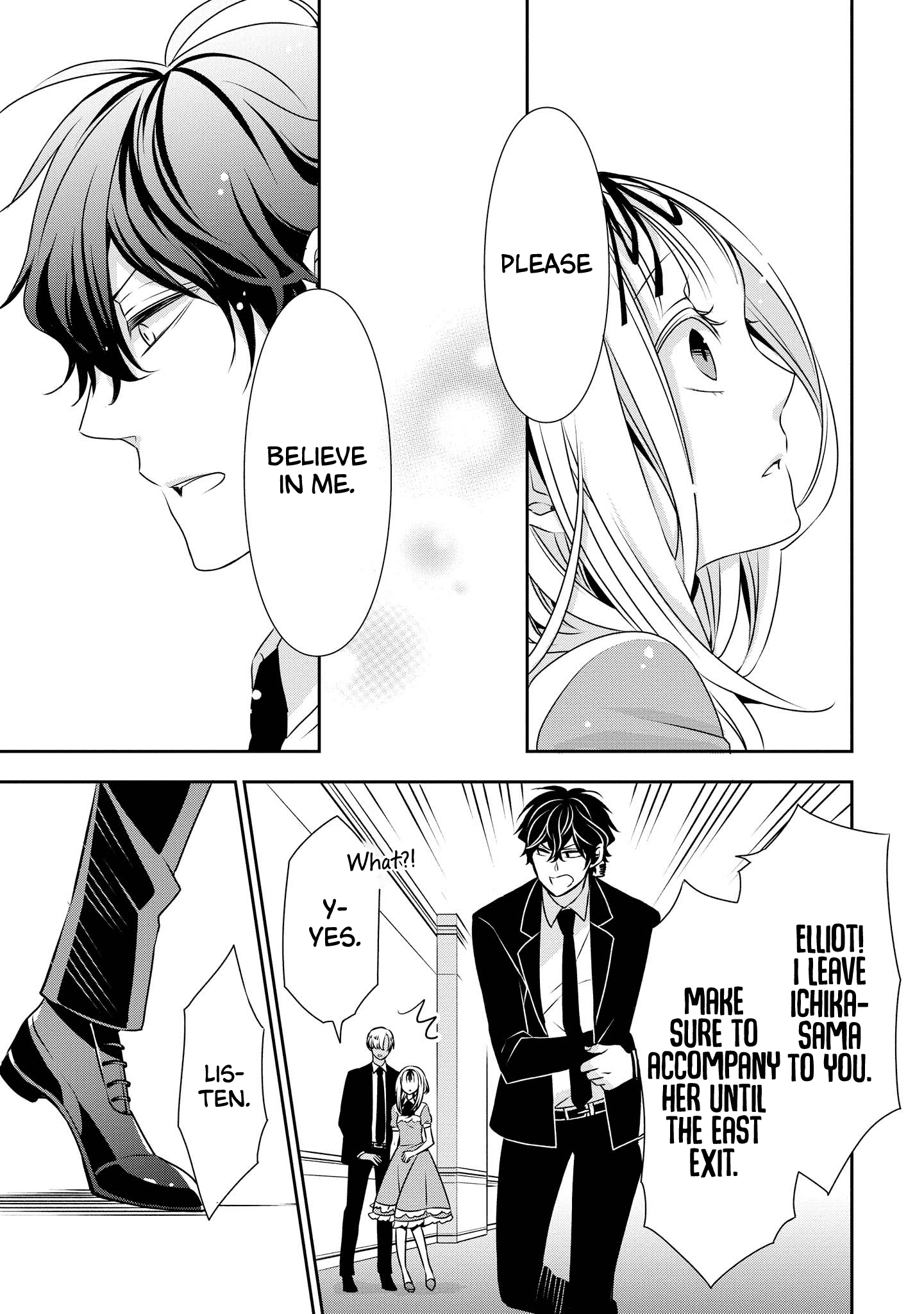 Ojou-sama ga Mamorasete Kurenai Chapter 10 9